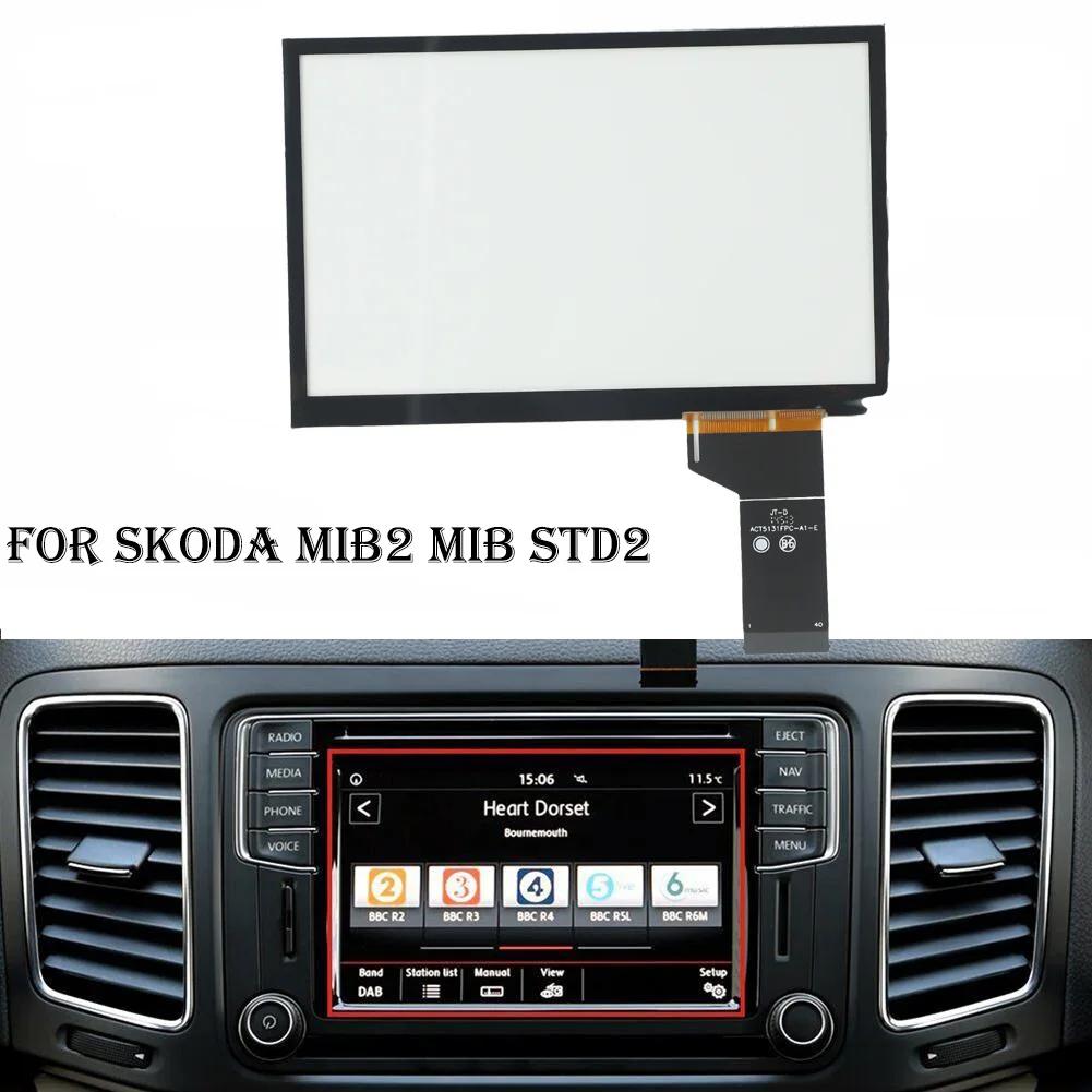 ڴ MIB2 MIB STD2  ġ ũ  Ÿ,  Ƽ̵ ̼, ġ ũ Ÿ  ǰ, 6.5 ġ